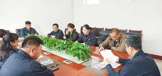 德曜公司召開(kāi)“不忘初心、牢記使命”專(zhuān)題民主生活會(huì ).jpg