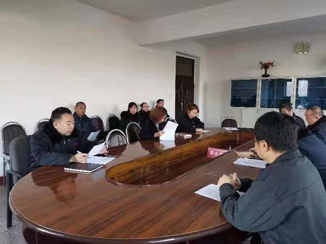 金鑫公司召開(kāi)黨支部黨員大會(huì ).jpg