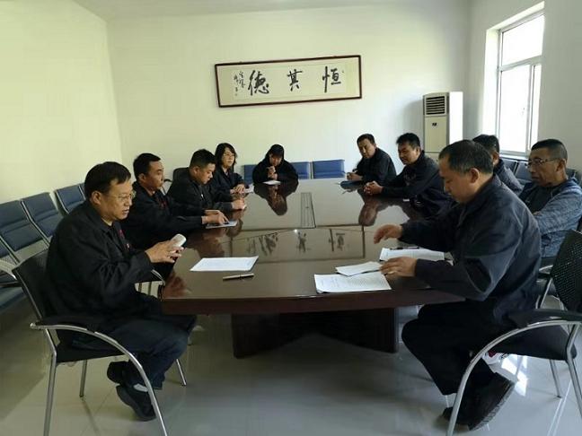 鋼興實(shí)業(yè)（集團）恒德機械有限公司黨支部召開(kāi)“不忘初心、牢記使命”主題教育動(dòng)員大會(huì ).jpg