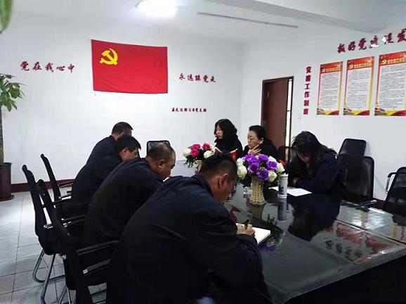 鼎元公司黨支部召開(kāi)“不忘初心 牢記使命”主題教育動(dòng)員大會(huì ).jpg