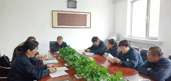 德曜公司黨支部開(kāi)展“不忘初心、牢記使命”主題教育活動(dòng)2.jpg