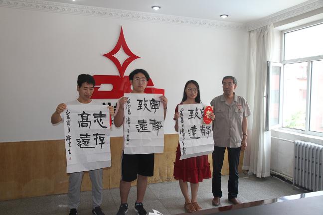 集團公司工會(huì )組織2019年“金秋助學(xué)”活動(dòng)3.jpg